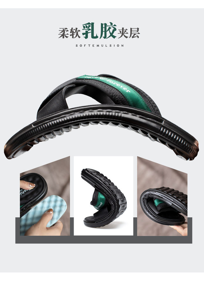 Dép nam quai ngang thoáng khí đế mềm latex, đi ngoài trời và đi biển — 56771 màu đen chi tiết 6