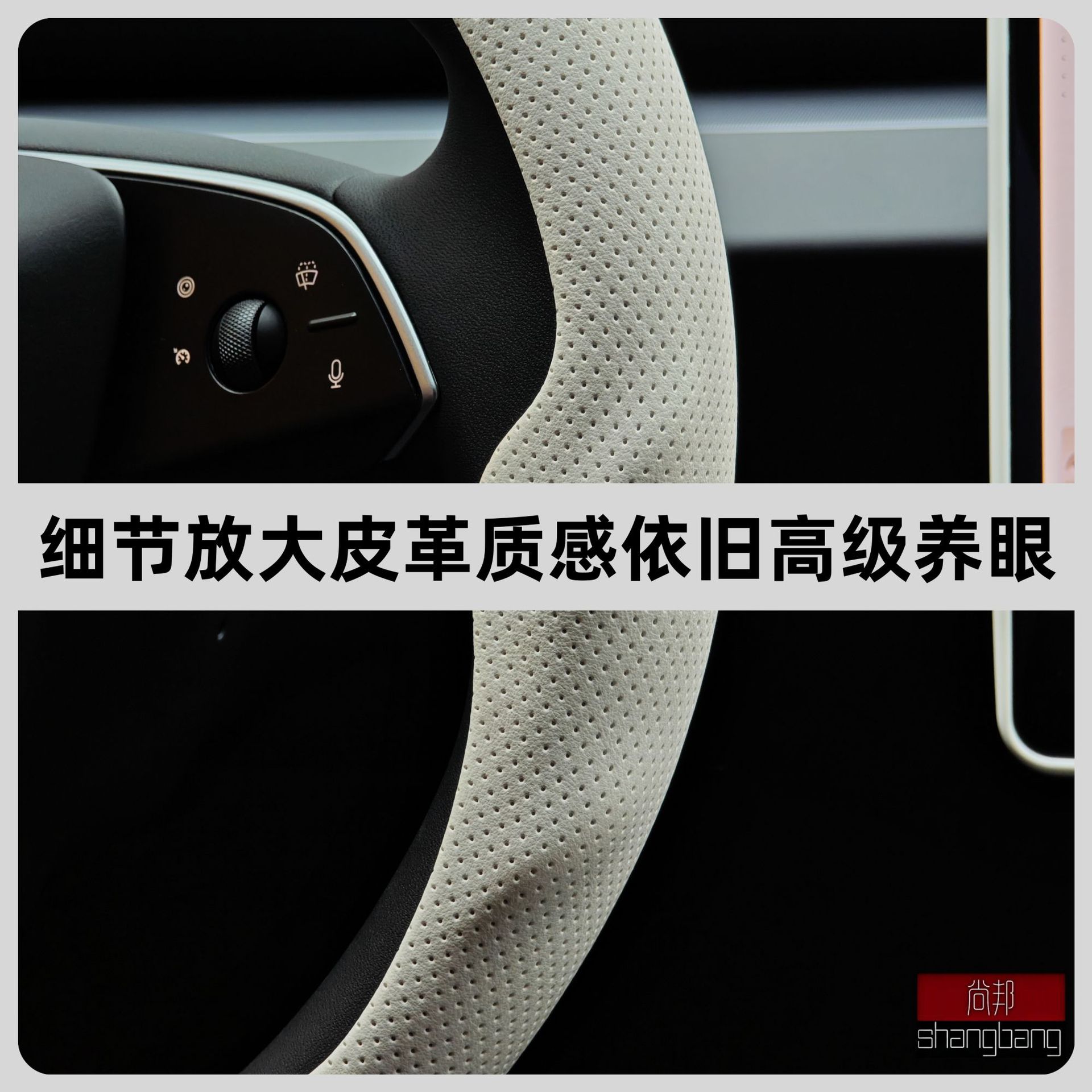 Napa Large Handlebar Cover Car Steering Wheel Card Cover Four-Season Universal Handlebar Cover Half-Pack Protective Cover Car Interior Supplies