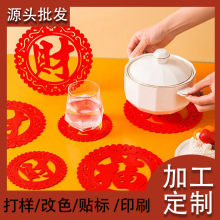 �ӹ����ƈA�ι��z偉|��tɫ�P�|�U���͸ߜز����|����|�������|