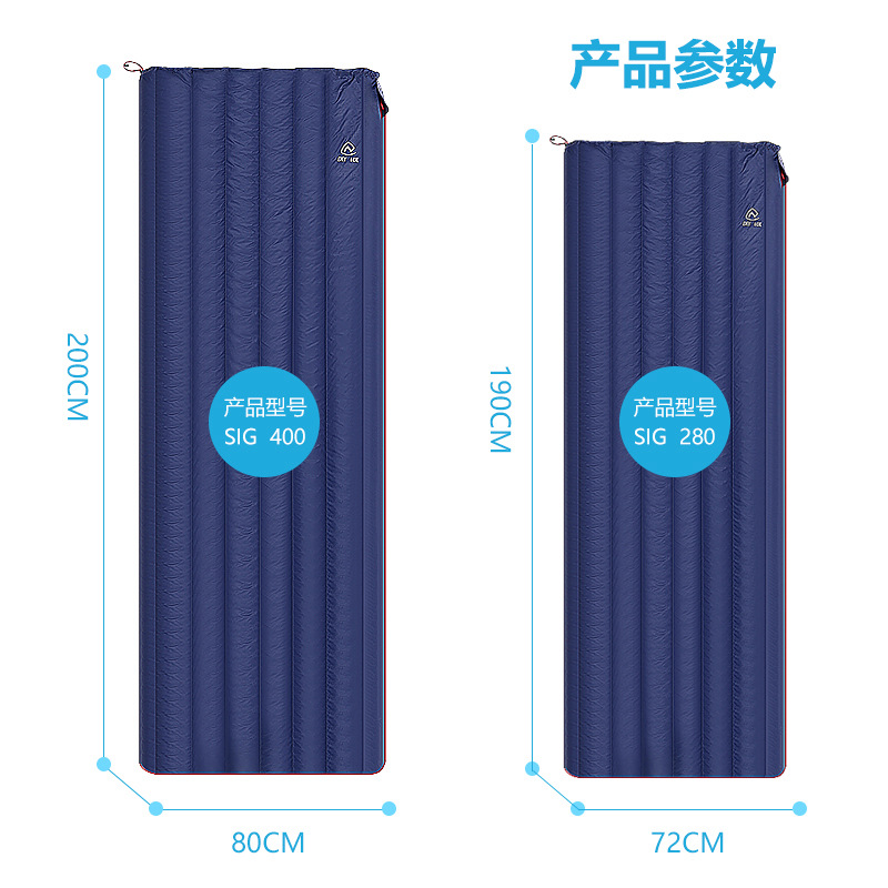 SKY ICE 워찬 시리즈 경량 다운 실크 침낭은 더블 구스다운 실크로 접합 가능하여 야외 캠핑용 휴대용 침낭입니다.