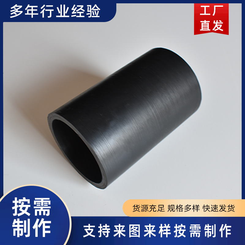 供应工农业设备用橡胶杂件 橡胶阀门衬套 橡胶轴套 橡胶模压件