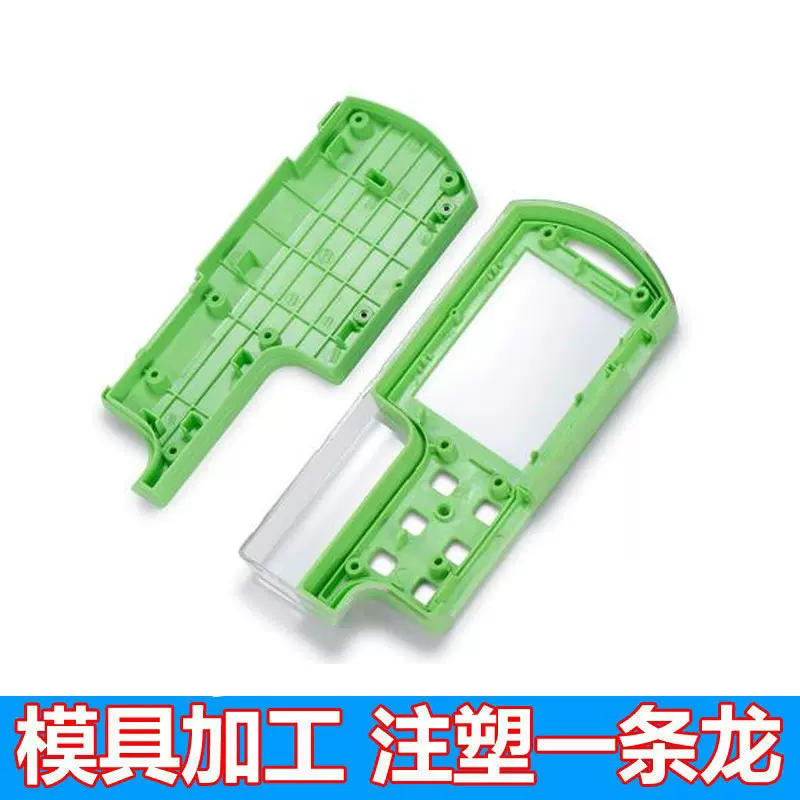 医疗器材面板外壳塑胶模具注塑生产厂家开模定制医疗器械注塑外壳