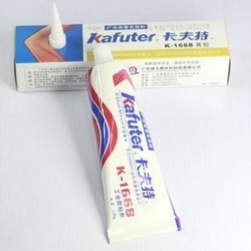 卡夫特K-1668黄胶 电子定位胶 元件固定胶 卡夫特1668黄胶