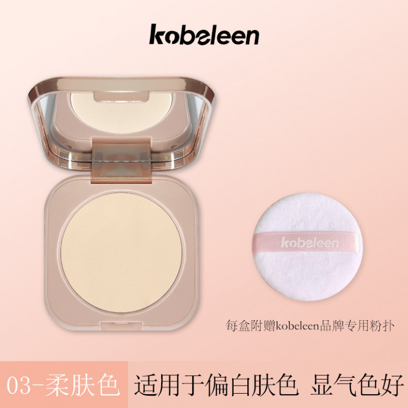 Kobeleenは顔が軽くて化粧粉を決めます。パフ付きで持続的に油をコントロールします。防水で汗を防ぎます。化粧をしにくいです。|undefined