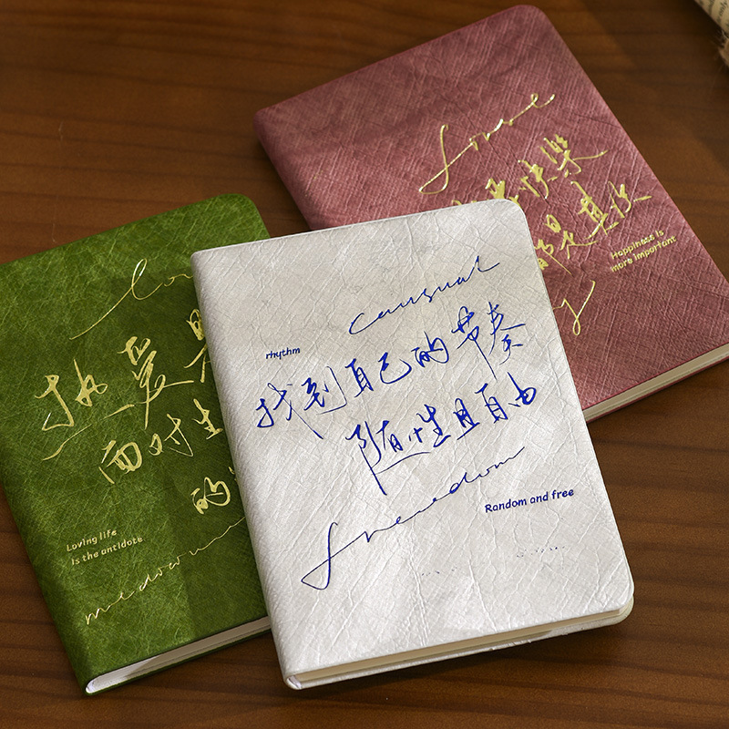 杜邦纸高颜值复古笔记本子A5软皮手账本简约加厚商务办公记事本子|undefined
