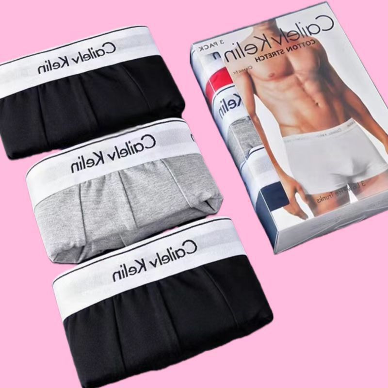 C marca de la versión correcta de algodón blanco de borde blanco de la juventud, caja de regalo de pantalones de hombre, tres explosivos