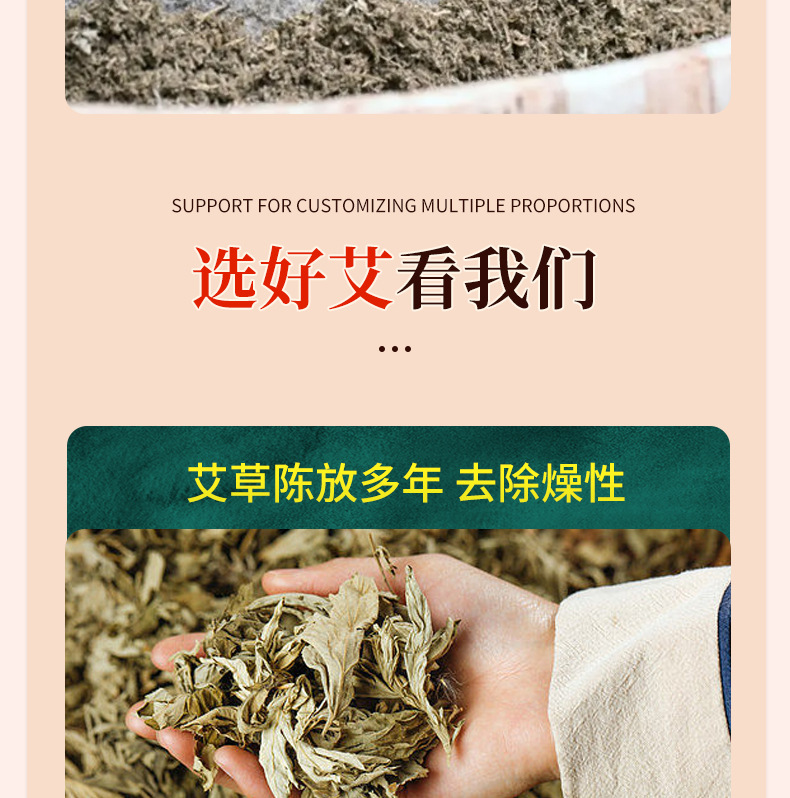 Moxa Wool Cones Ai Zhu Hand Rolled Pure Moxa Sticks for Home Moxibustion and Studio Use quality and texture
