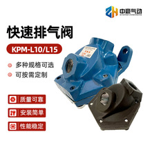 QY439��KPM-L15�����Ś��yQY440 KPM-L10�޾��C���׿���y荲���