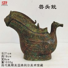 �¹����~���F�^���Ɖط־����~�����f����ƏS�Ļ��b[��������