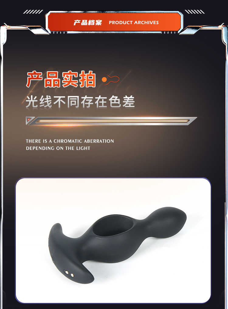 Remote-Control Vibrating Anal Plug Prostate Massager with Hollow Gourd Design — detail image 29