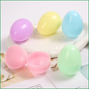 45x 60mm Gashapon small size Egg Shape Gashapon Children Handmade Easter Egg Toy Ball Factory Wholesale