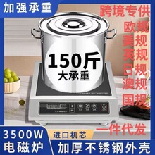 ����늴Št5000W�����u�˰���5KW���t���t�̘I���汬��늴���