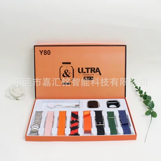 智能手表Y80 ULTRA华强北无线充灵动岛8in1多表带智能手表套装