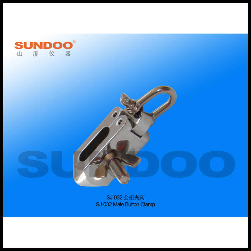 SUNDOO山度SJ-032公钮夹具大负荷：0.5KN