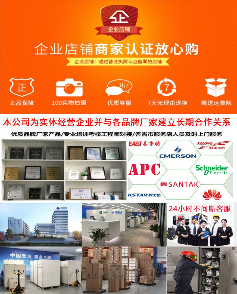 详情1
