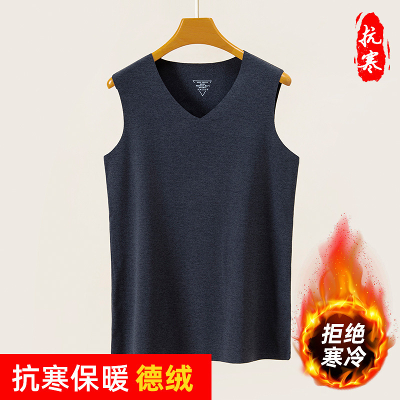 秋冬批发石墨烯德绒发热保暖背心 男士高弹打底衫马甲坎肩打底衫|undefined