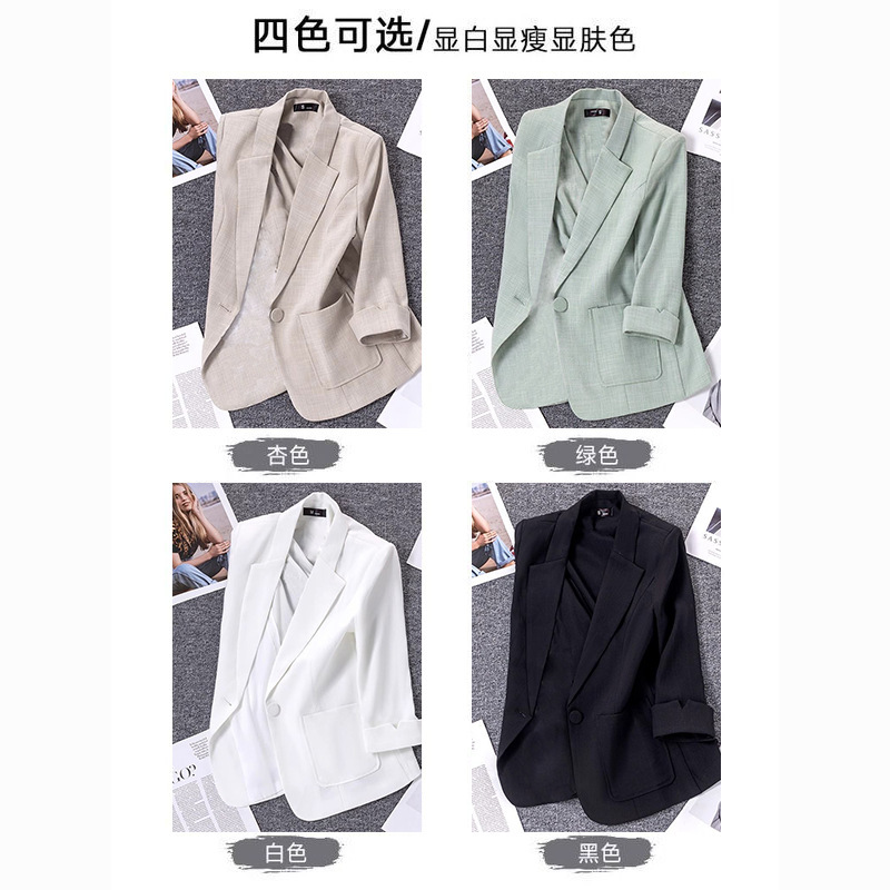 浅绿色亚麻西装短外套女薄款秋韩版小个子高级感休闲西服气质上衣|undefined