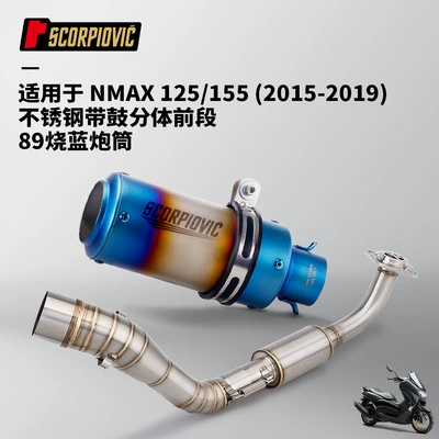 Motorcycle exhaust pipe — NMAX 125 155 stainless steel - stainless-steel-with-drum-split-front-section-89-burning-blue-gun-barrel