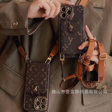 高级翻盖斜跨插卡手机壳适用苹果15ProMax全包皮质14小众男女款13