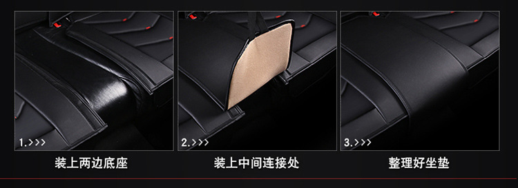 Four Seasons General Motors Seat Cushion Full Surrounding Seat Cover Leather Five Seat Cushion Winter Car Seat Cover Wholesale