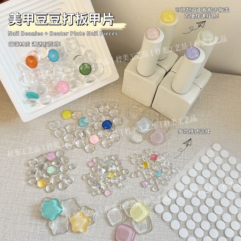 Solid Color Nail Polish Gel Board for Nail Art Practice Display, High Transparency, Three-Dimensional, for Nail Salon Use Solid Color Nail Polish Gel Board for Nail Art Practice Display, High Transparency, Three-Dimensional, for Nail Salon Use