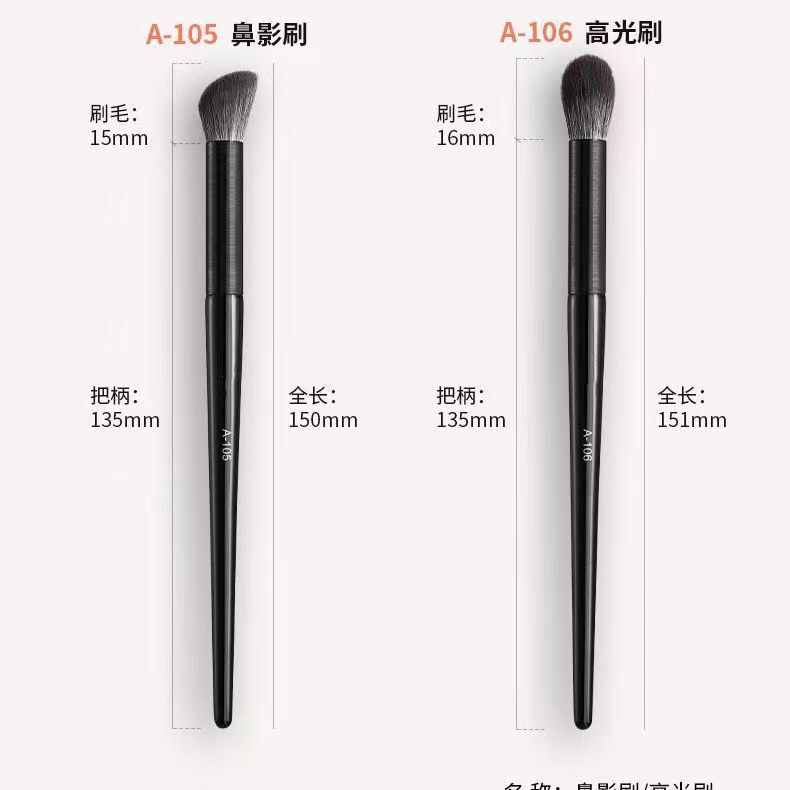Eyeshadow Brush Set Soft-Bristled Eye Detail Brush Smudge Brush Beginner Portable Cangzhou Makeup Brush One Pack of Three Eyeshadow Brush Set Soft-Bristled Eye Detail Brush Smudge Brush Beginner Portable Cangzhou Makeup Brush One Pack of Three