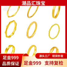 ˮؐ�S�����ŷ���Ȧ��ָ�S����H������������ָ�h������Ů����