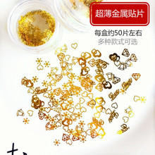 ��������NƬ���z�����uv�z����������~Ƭ��ϵ�����NƬ��ɫ50Ƭ