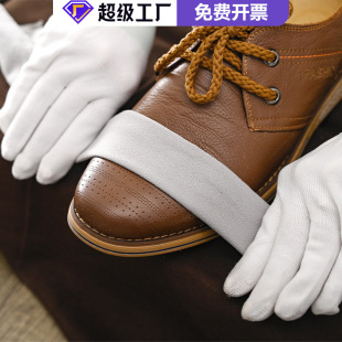 �Ƶ��e�^ƤЬ��Ь�����ò���Ƥ����ë��Ь������߼��坍���b����