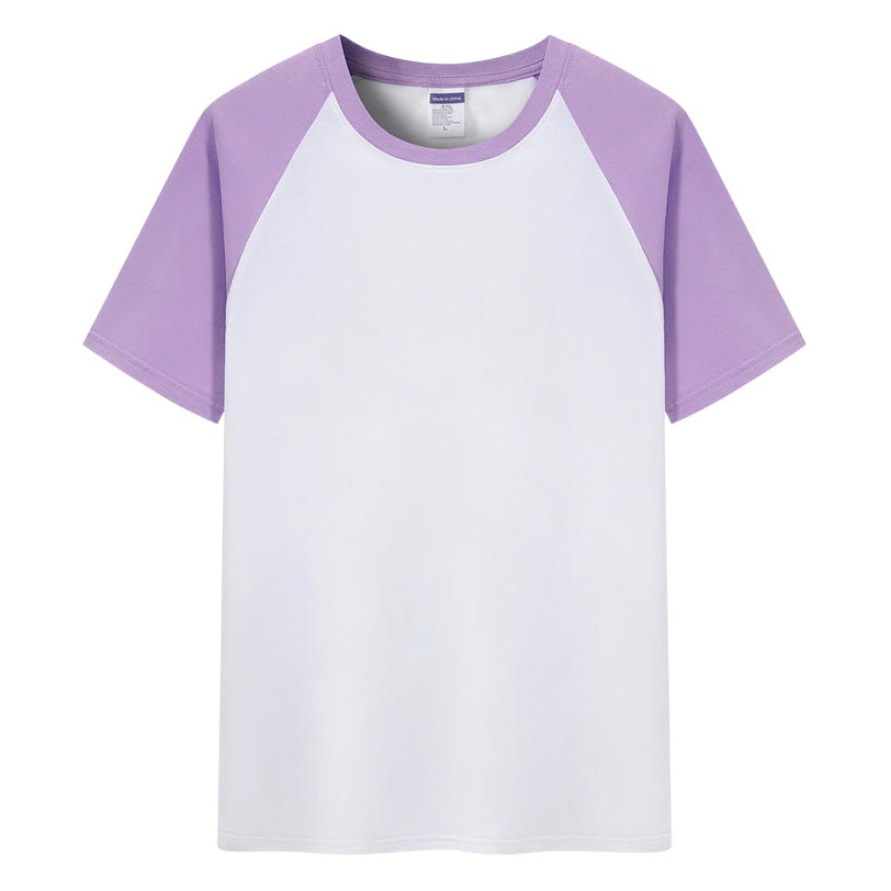 200g manga raglán refrescante Campamento de Verano transpirable jardín de infantes clase deportiva padre-hijo uniforme de algodón puro camiseta infantil personalización