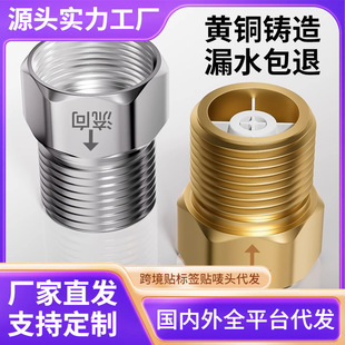 ����ֹ���y�l���gˮ���RͰ����ˮ��ˮ64��ֹ���y��ˮ��ˮ����ֹ�y