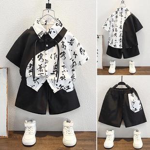 Boys' New Chinese-Style Suit Children's Hanfu Summer Thin Baby Ancient Style Tang Suit Boys' Improved Short-Sleeve Suit Trendy