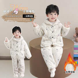 三层夹棉儿童睡衣冬季加厚珊瑚绒小女孩可外穿棉衣套装女童家居服