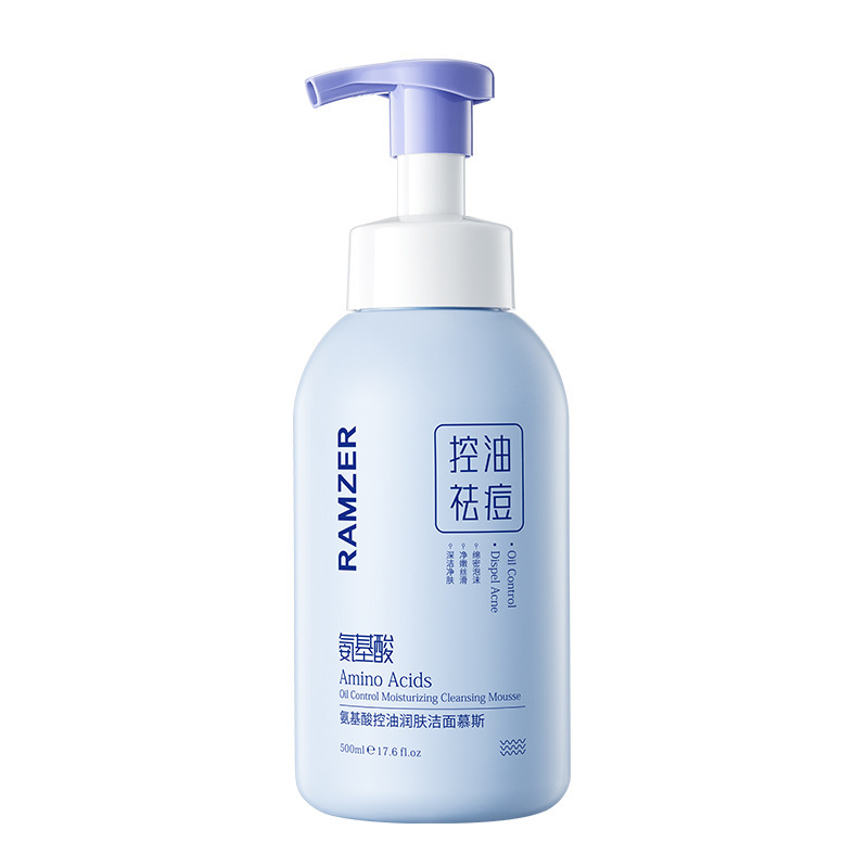 Lancelot control de aceite de aminoácidos, mousse de limpieza humectante, limpieza profunda para mejorar el acné, limpiador de presión al por mayor