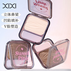 Xixi白色光月盈修容盤粉質繊細低彩度自然マット初心者使いやすい学生