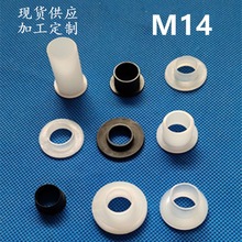 M14��͹�^���|��̨�AT�͉|Ȧ늾��w�|Ƭ���������׹��ݽz�o����Ȧ