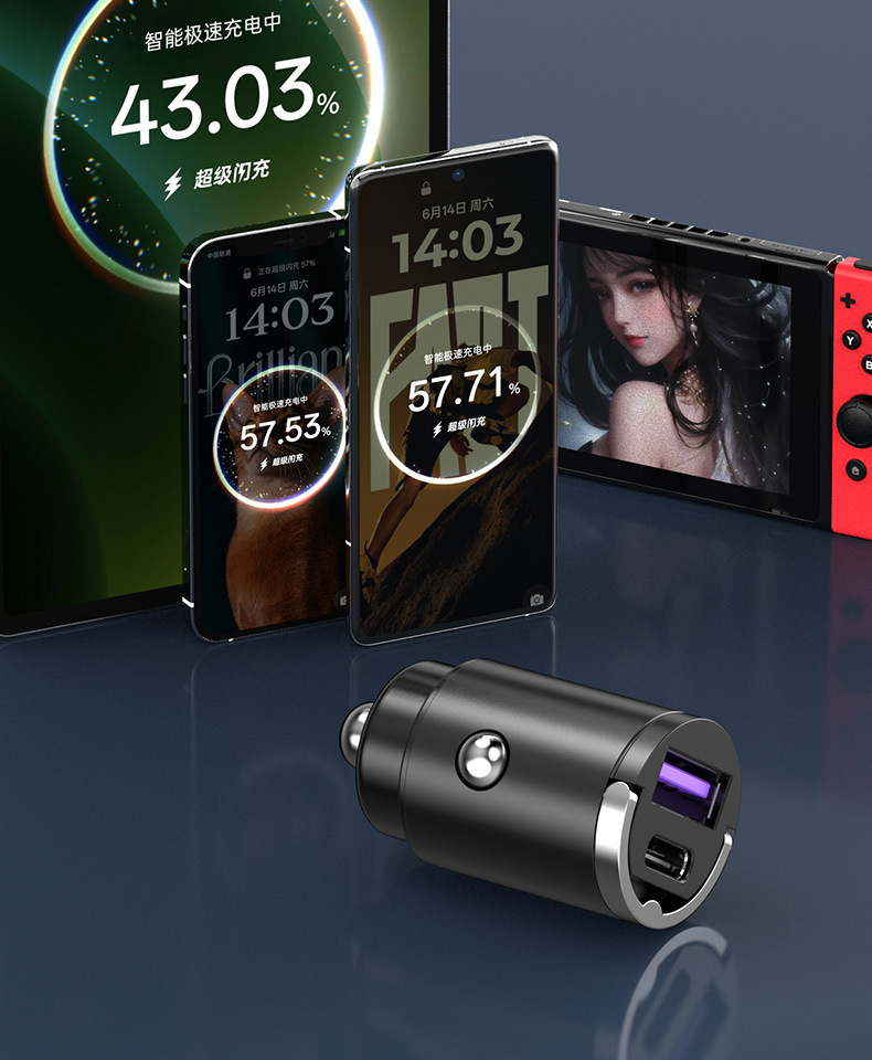 Cross-border car charger, mobile phone super-fast charging, cigarette lighter adapter, dual-port conversion plug, fast-charging car charger socket