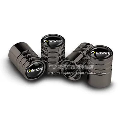 Gle Glk Cla Modification, valve - classic-model-smart-english-label-titanium-black-4-pieces