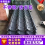 仿古颜色源头定制仿古瓦