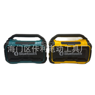 Cross-Border Export Popular Bluetooth Speaker USB Subwoofer Outdoor Portable Long Battery Life High Volume 18/20V