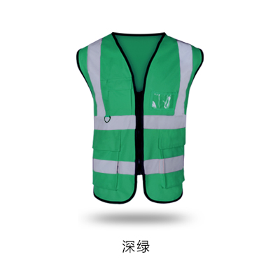 chaleco reflectante chaleco de construcción de saneamiento medioambiental viaje nocturno chaleco reflectante patrulla de seguridad del sitio de construcción conductor ropa de seguridad de tráfico
