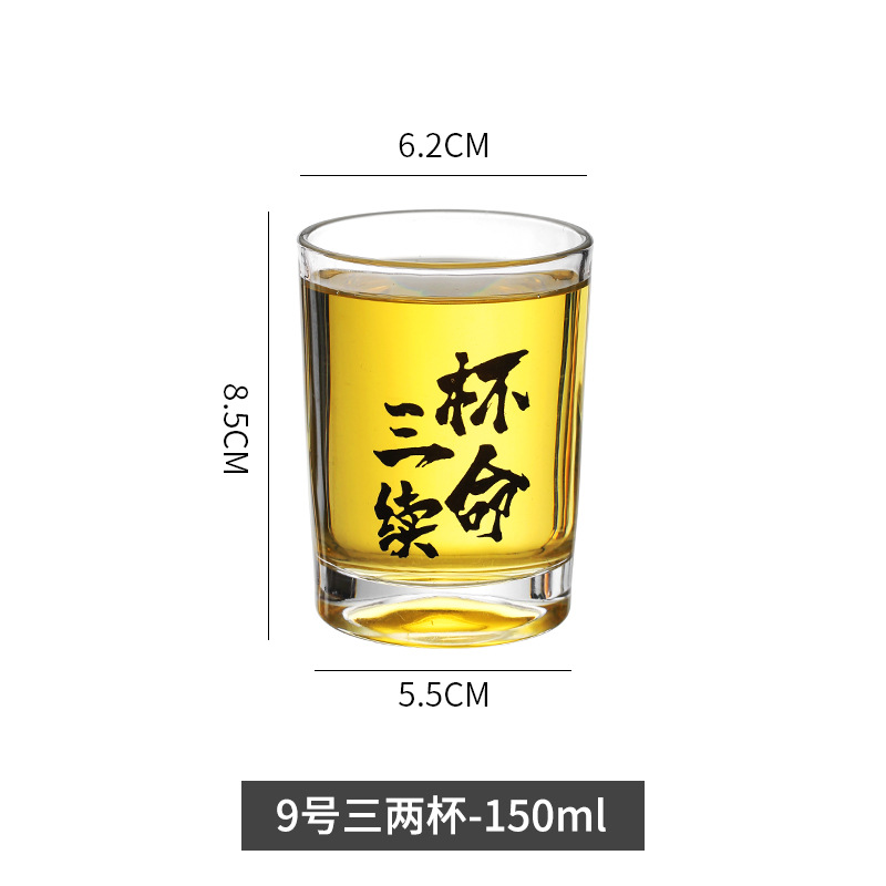 【150ml】수명 연장을 위한 3컵