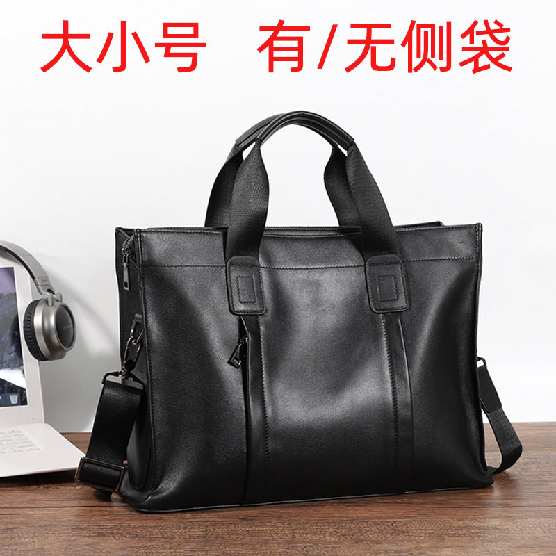 Túi xách tay nam da bò thật đựng laptop 15,6 inch 40×13×29 cm — Túi nhỏ màu đen không bên, Màu Đen Cỡ Nhỏ Có túi bên, Túi không bên cỡ lớn màu đen, Màu đen lớn có túi bên