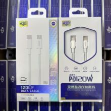 ���lʿ�m���O���֙C120W C-C��늾�15-17�����������1��/2��