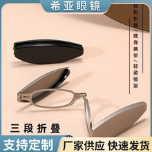 �����ۯB�ϻ��R��ʿ��y����r��Ůʿ�߼��и�����{���Ϲ����R