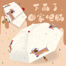 �D�c���t���������˻ؼҰ��c���۱�y�����z��������⾀