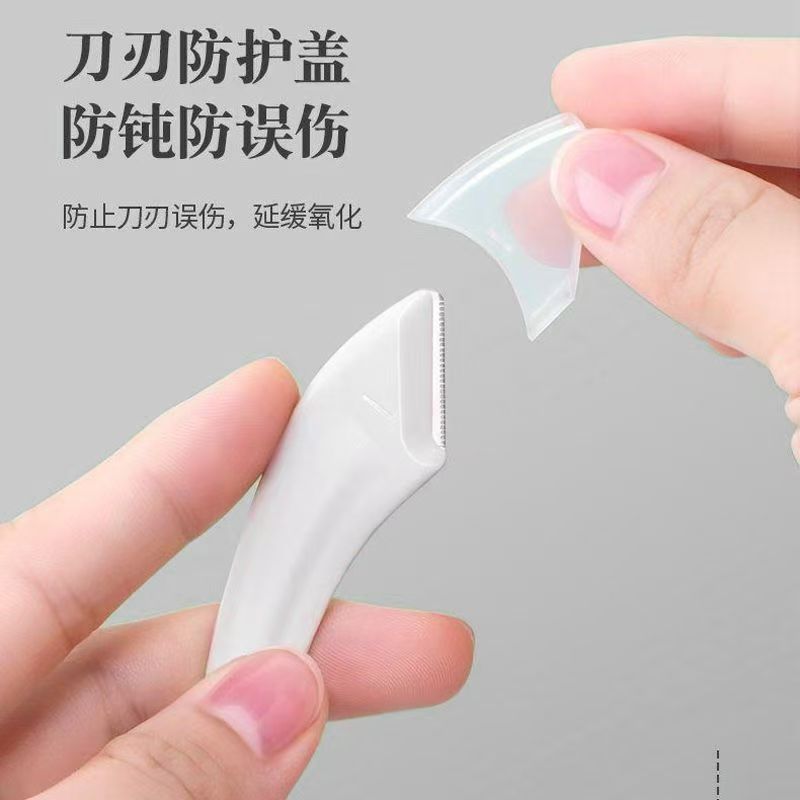 Beginner's Eyebrow Trimming Set, Safe Eyebrow Scissors, Anti-Scratch Eyebrow Trimmer, Makeup Artist's Special Beauty Tool