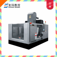 苏州宝玛数控高效率雕铣机 BMDX10080-7Z  7个主轴效率高 订金