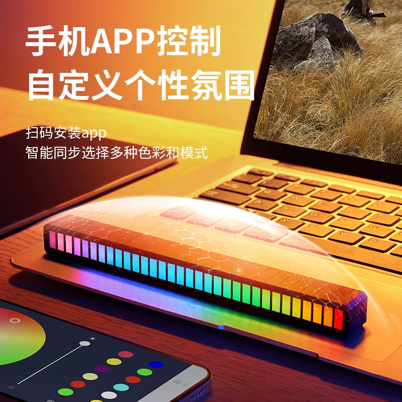 ☥RGB звуковые впечатления световые огни с управлением звуком музыкальный ритм световые приборы для киберспорта настольные украшения BPP сенсорные огни в спальню авто прямая