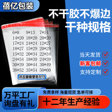 opp͸ڴSֱNˮmbӡˢƲz